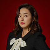 So Yi Hyun — Kim Gemma