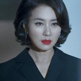 Lee Il Hwa — Kim Ho Ran