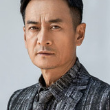 Ван Чжи Ган — Chief Prosecutor Wu