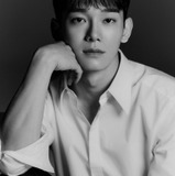 Чен — Chen