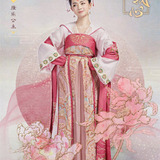 Liao Hui Jia — Princess Kang Le