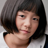 Lee Ye-bit — Jung Do Yoon