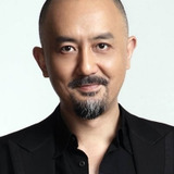 Yao Lu — Old Ma