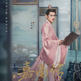 Wang Zhuo Cheng — Zhao Xiao