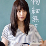 Kasumi Arimura — Hijiri Suenaga