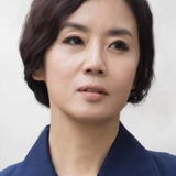 Чо Гён Сук — Na Gook-hee