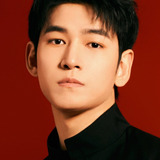 Chen Yesheng — Pei Jia