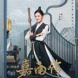 Wang Yi Ting — Li Dong Zhi