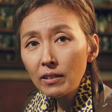 Кан Мён Чу — Cho Yu-seon
