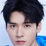 Гун Цзюнь — Crown Prince Han Ye