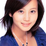 堀北真希 — Aoi Yamada