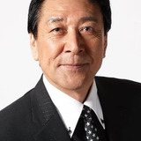 Bin Furuya — Ultraman