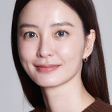 Jung Yu-mi — Han Eun-soo