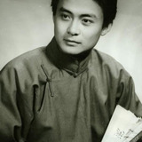 Син Минь Шань — Cao Jingxian