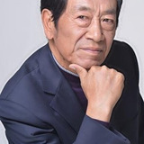 Wang Kuirong — 柯镇恶