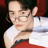 Boer Jite — Mo Yi
