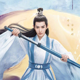 Deng Wei — Qin Ke