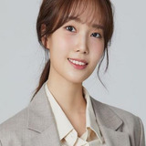 Baek Ha-been — Han Soo-bin