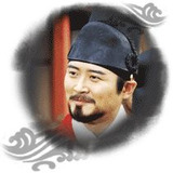 Im Ho — King Jung Jong