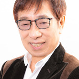 Hitoshi Kubota — Narration (voice)