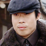 Yoo Hae Jin — Kim Doo Soo