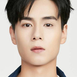 Hu Yitian — Sheng Huainan