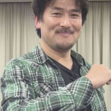 Gou Aoba — Jonathan Glenn