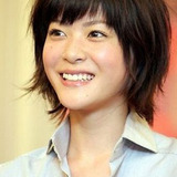 Juri Ueno — Mizuno Tsukiko