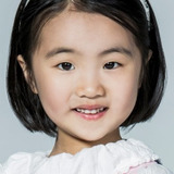 Oh Ah-Rin — Yoon A-In