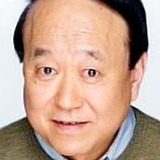 田の中勇 — Medama Oyaji (voice)