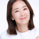 Юн Ю Сон — Cho Seon-hee