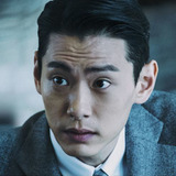 Yoo Teo — Yoo Jin Han
