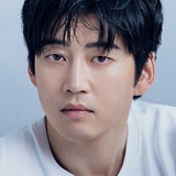 Юн Гесан — Joo Ga-ram