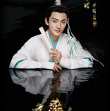 Liu Yu Han — Sima Fan