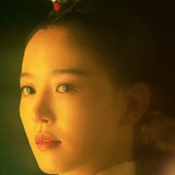 Kang Han Na — Yoo Jung