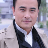 Ши Юй — Ai Qing's father