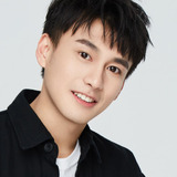 Hou Weitao — Fang Yi