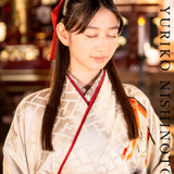 Natsumi Okamoto — Yuriko Nishinotoin