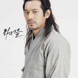 Oh Ji Ho — Moo Myung