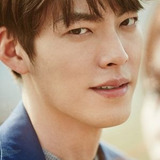 Kim Woo Bin — Shin Jun Yeong