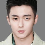 Чжай Цзы Лу — Shao Xingchi