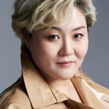 이수미 — Auntie Wang