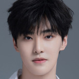 Jia Yi — Mu Xiaoyan