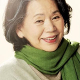 Yun So-jeong — Mrs. Jung
