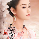 Jiang Yi Yi — Di Nu