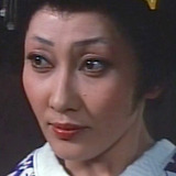 Yoshie Kitsuda — Kyoko / Gyoko