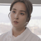 Han Hye Jin — Han Jung Eun