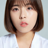 Min Do-hee — Min do Hee