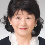 Sachiko Chijimatsu