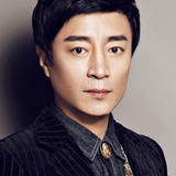 Хэ Чжун Хуа — Yan Qingyun